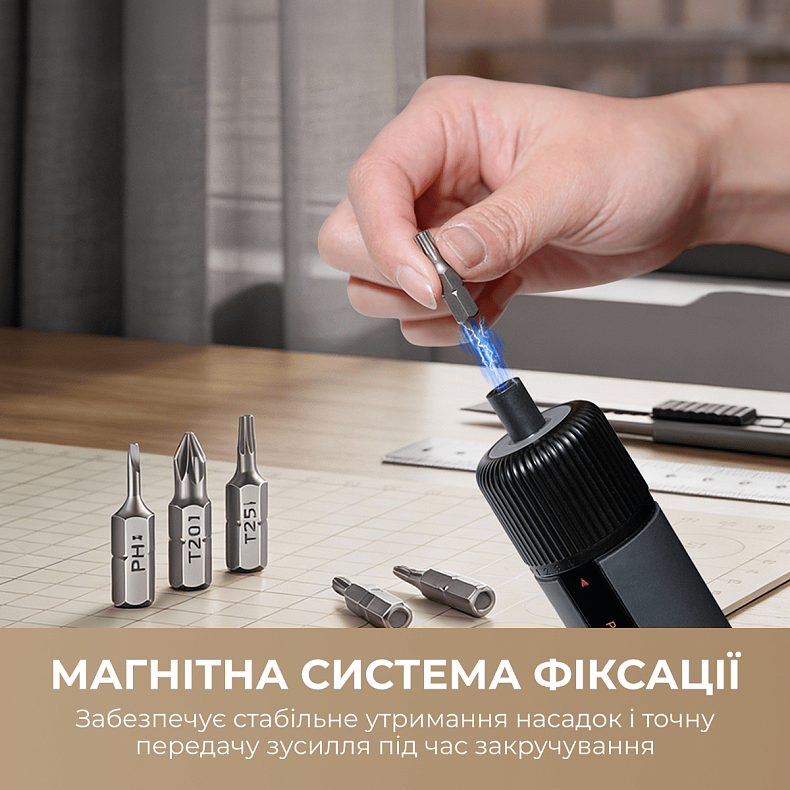 Електровикрутка MOVA MSD008 (8Nm, 24 біти в кейсі)