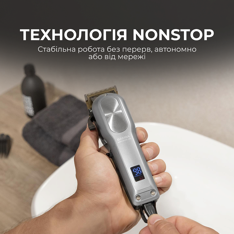 Машинка для стрижки Cecotec Bamba PrecisionCare ProClipper Titanium Go