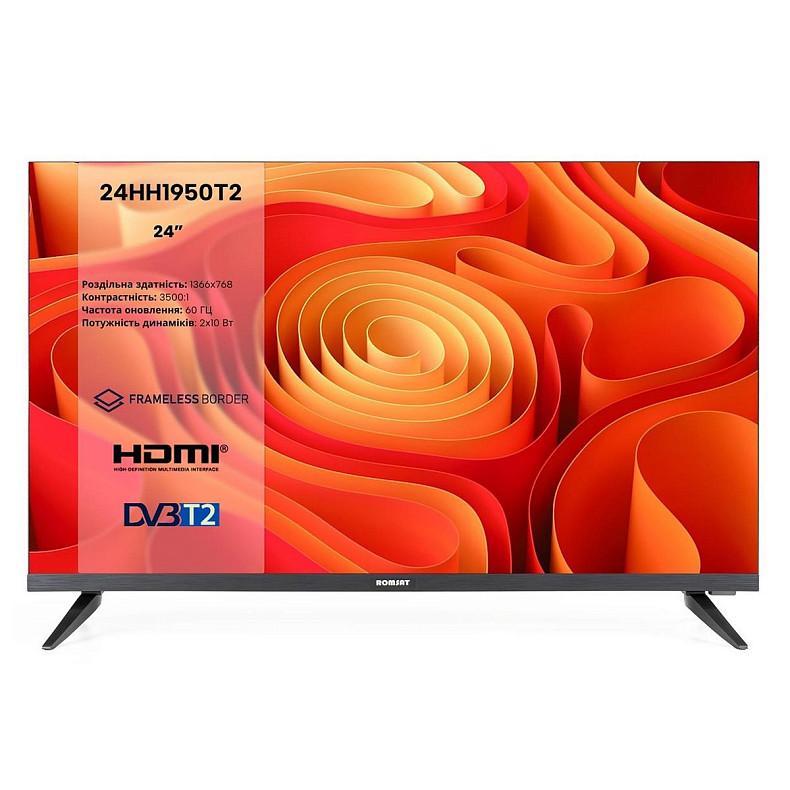 Телевізор Romsat 24HH1950T2