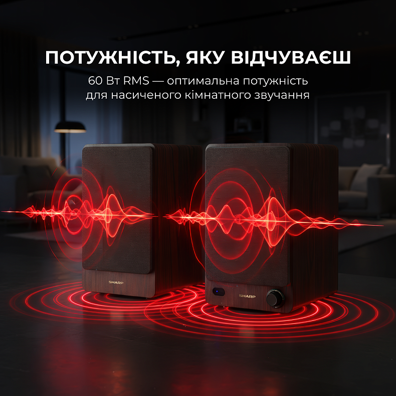 Акустические колонки Sharp CP-SS30 Brown