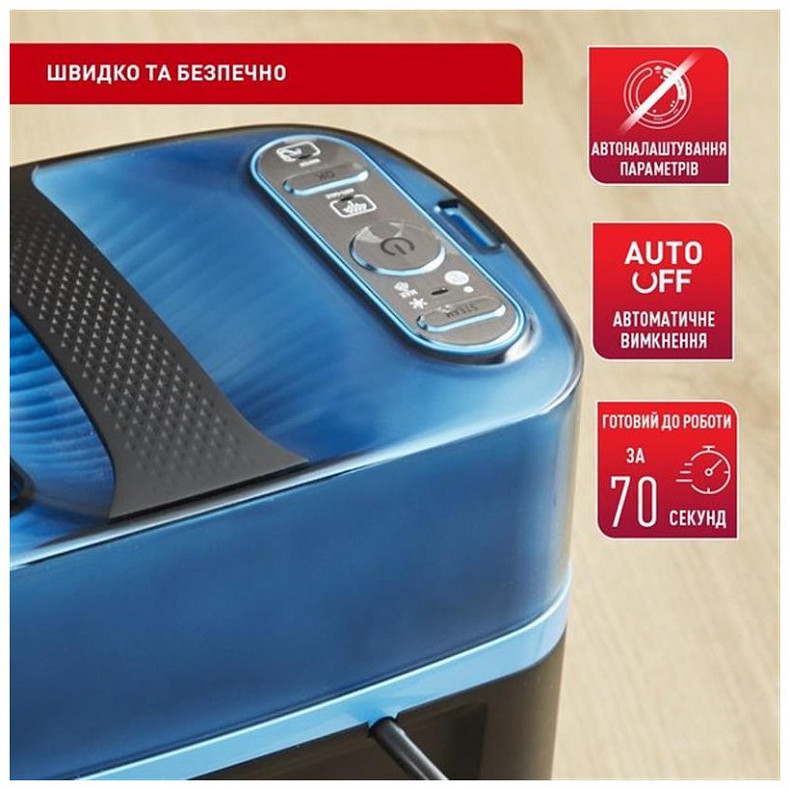 Праска Tefal UT2020