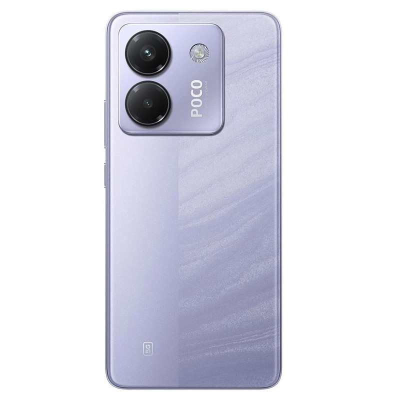 Смартфон Xiaomi Poco M7 Pro 5G 12/256Gb (with charger) Purple EU