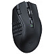 Мышь RAZER Naga V2 Hyperspeed (RZ01-03600100-R3G1)