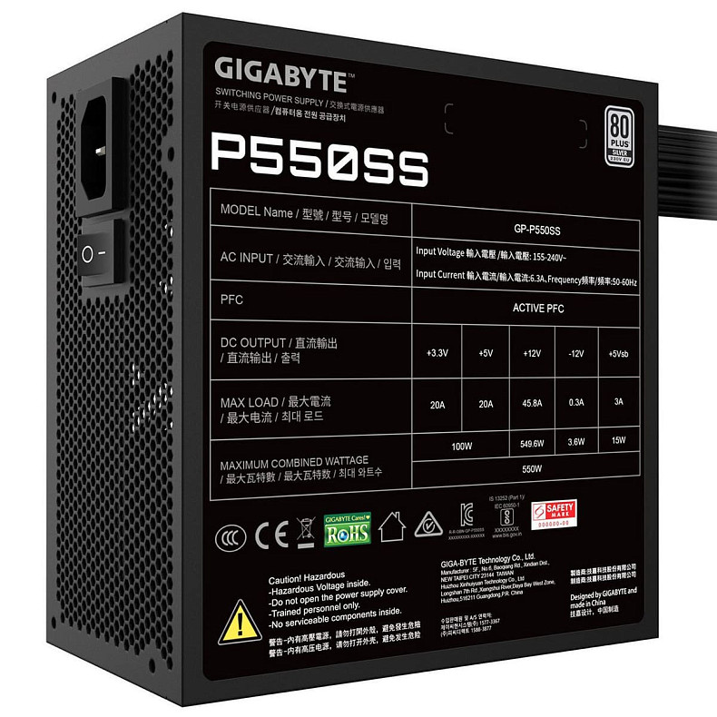 Блок живлення Gigabyte 550W GP-P550SS