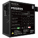 Блок живлення Gigabyte 550W GP-P550SS