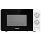 Микроволновая печь Gorenje MO 20 E2W