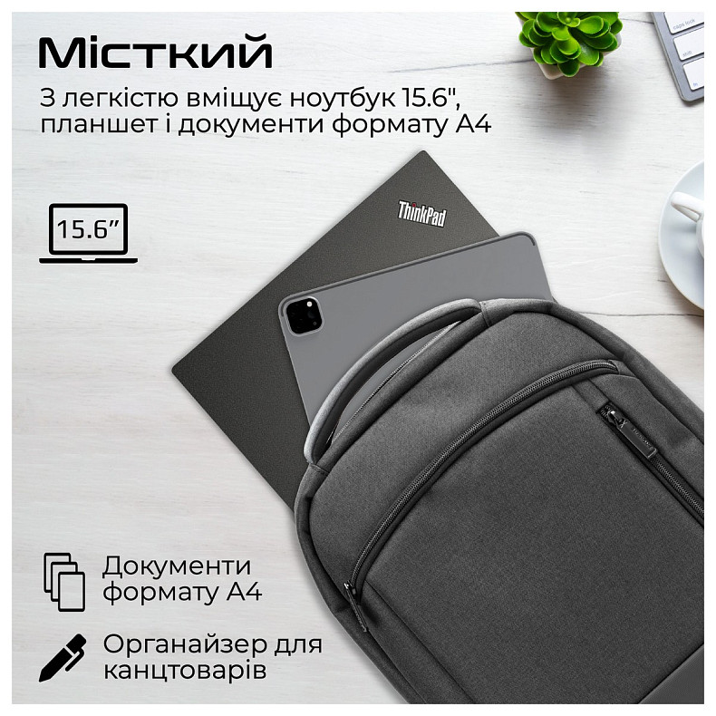 Рюкзак для ноутбука Promate Satchel BP 15.6" Black