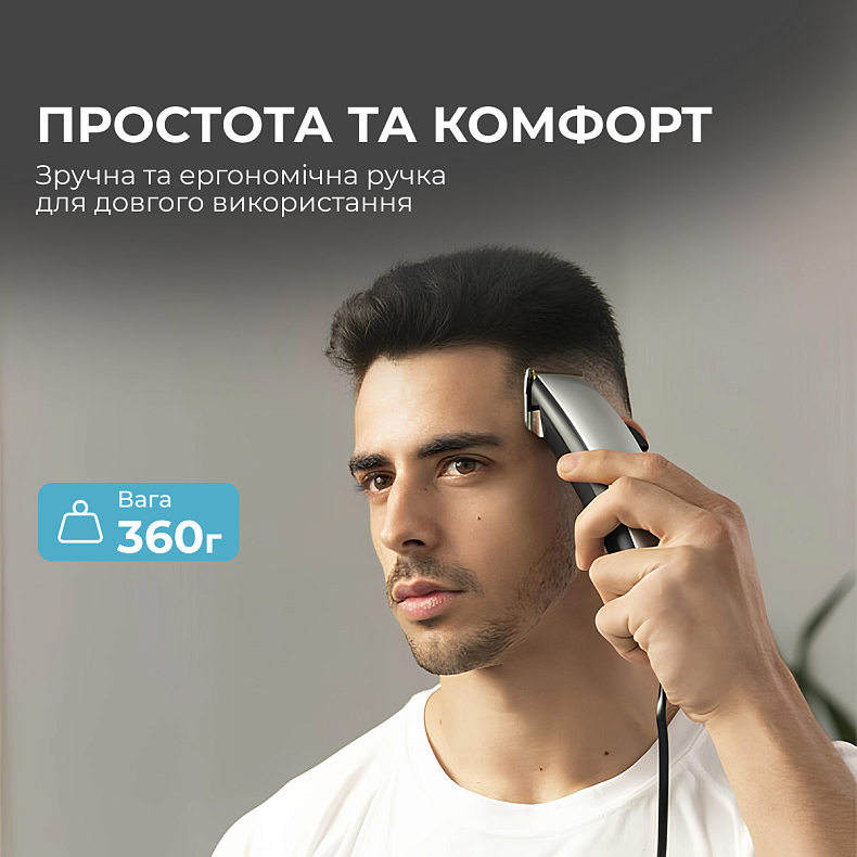 Машинка для стрижки Cecotec Bamba PrecisionCare Power Blade Titanium