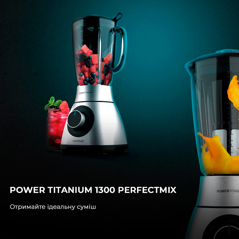 Блендер CECOTEC Power Titanium 2000MAX PerfectMix Black