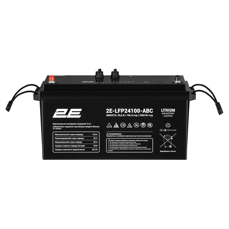 Акумуляторна батарея 2E LFP24, 24В, 100Ah, ABC 8S (2E-LFP24100-ABC)