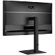 Монітор AOC 27" Q27E4U, QHD, 120Hz, HDMI, DP, USB-hub, HAS, Pivot, колонки
