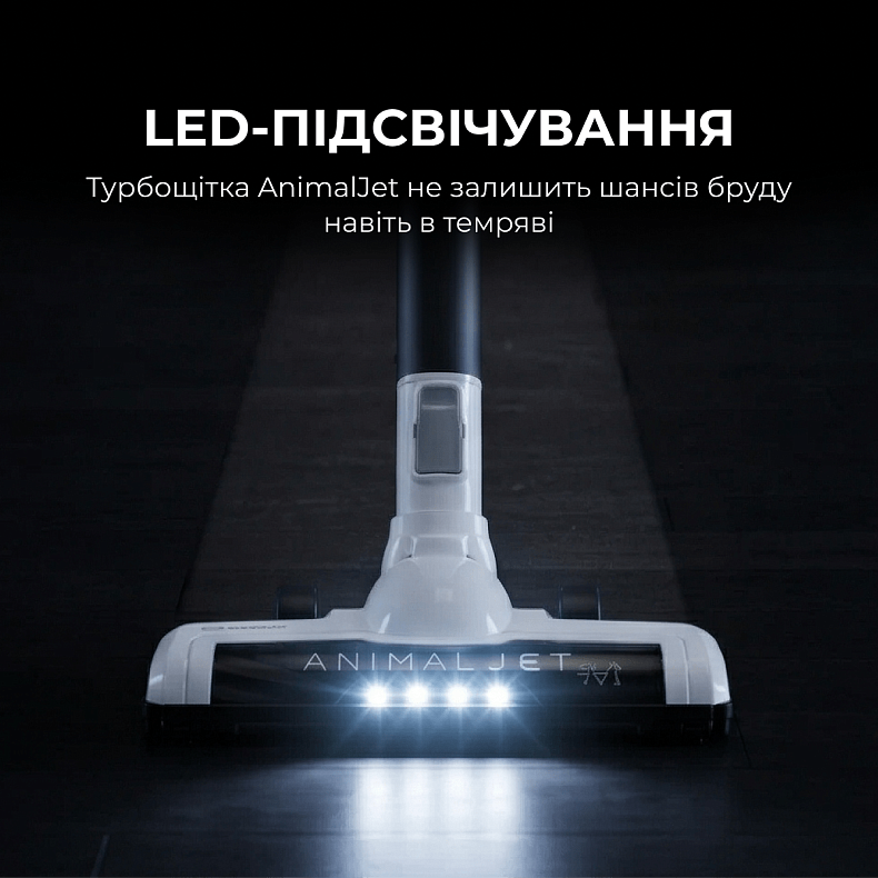 Аккумуляторный пылесос Sharp SA-VP4001AQ-EU