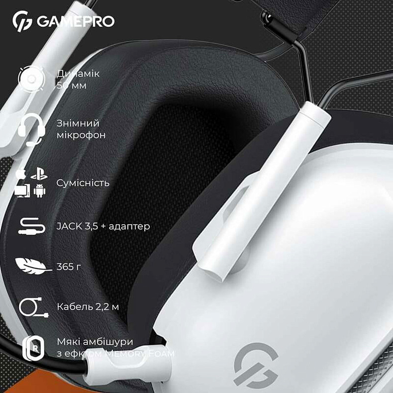 Гарнитура GamePro Genesis Hunter (HS1350W)