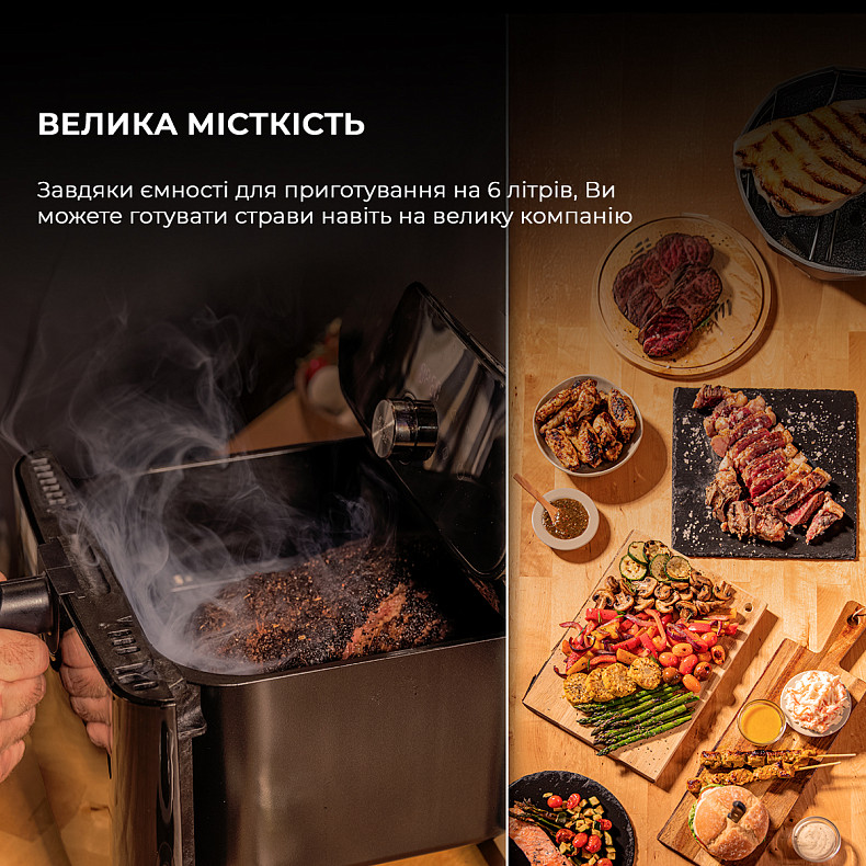 Мультипіч CECOTEC Cecofry SmokinDuo 6000