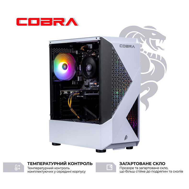 Персональный компьютер COBRA Advanced (A45.32.H2S5.35.18415W)