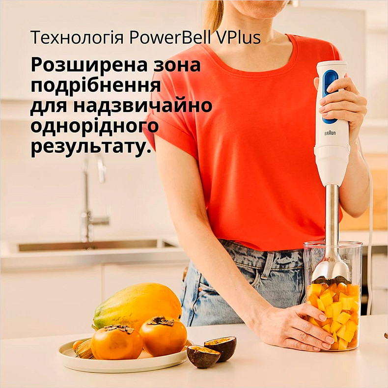 Блендер Braun MQ 30202 M WH