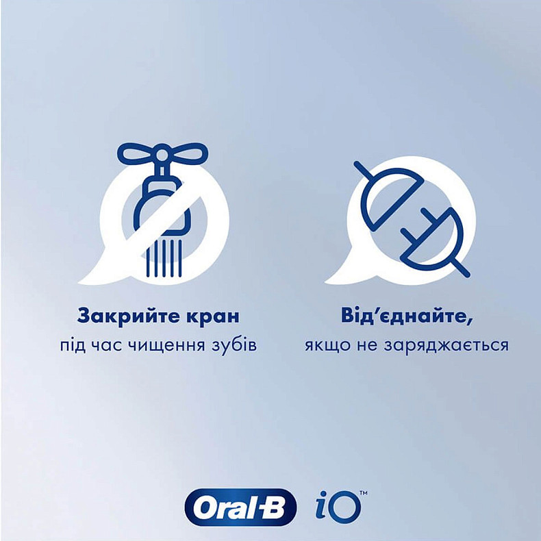 Зубна щітка Braun Oral-B iO Series 3 iOG3.1A6.0 Ice Blue