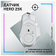 Мышка Logitech G502 X Plus (910-006171) White