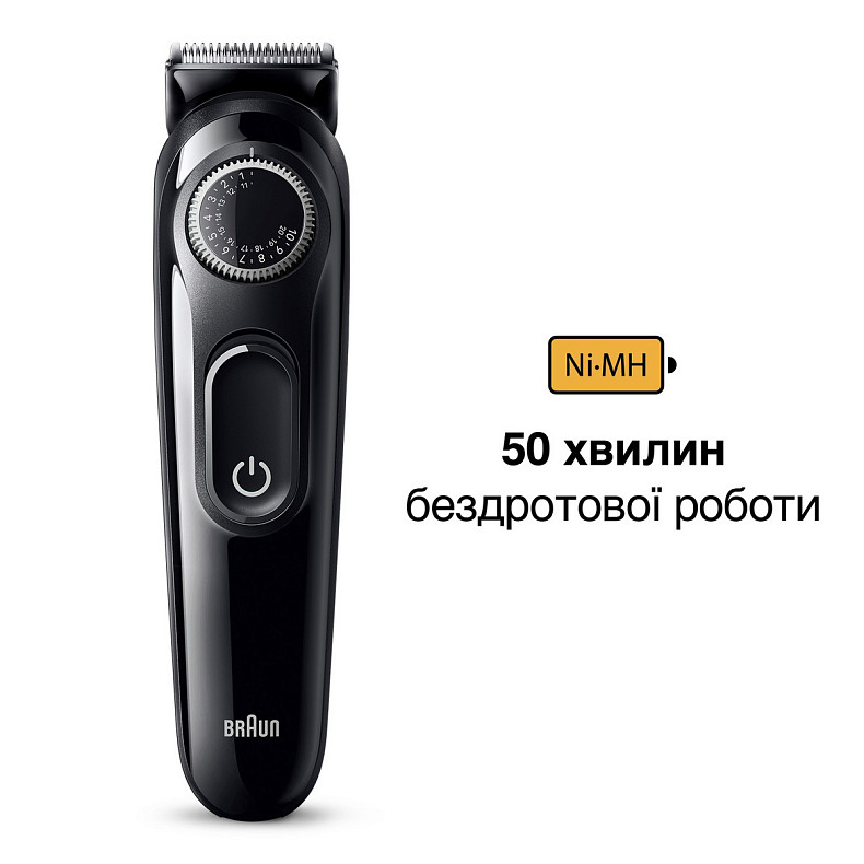 Тример BRAUN Електр тример BeardTrimmer BT3420