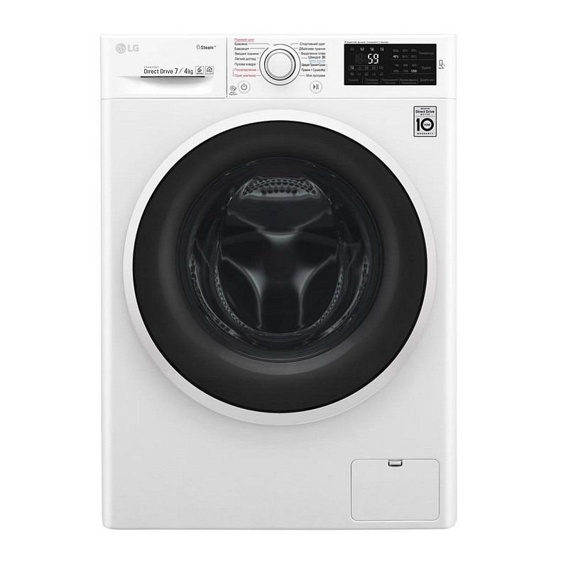 Стирально-сушильная машина LG F2J6HG0W