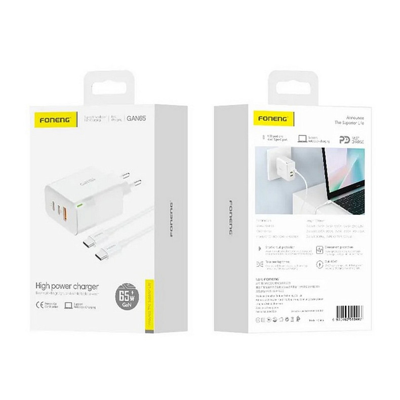 Зарядний пристрій Foneng USB-A 2xUSB-C GaN 65W White (GAN65) + кабель USB-C