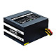 Блок питания Chieftec GPS-550A8, ATX 2.3, APFC, 12cm fan, КПД 80%, RTL