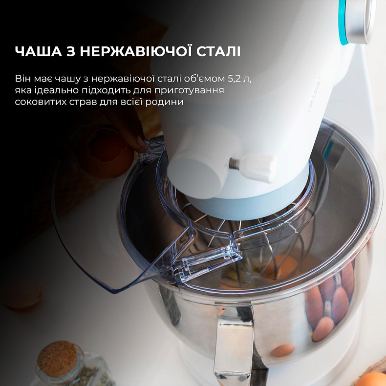 Кухонная машина Cecotec Twist&Fusion 4000 Luxury White