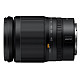 Объектив Nikon NIKKOR Z 24-200mm f/4-6.3 VR