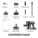 Бездротовий пилосос Dreame R10s Pro Aqua