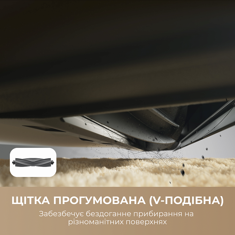 Робот-пилосос Dreame Bot D9 MAX Black Gen 2 