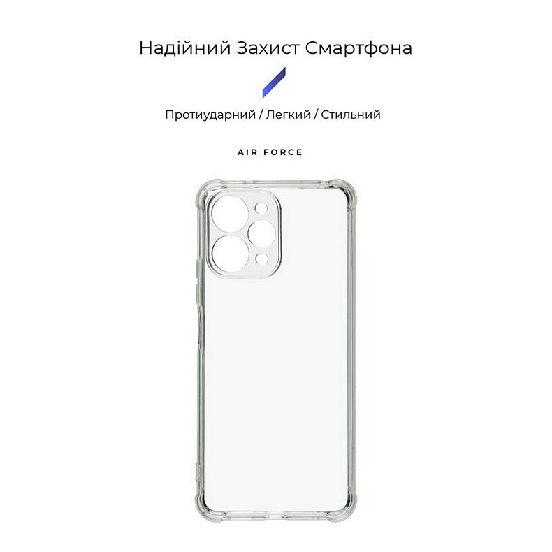 Чехол-накладка Armorstandart Air Force для Xiaomi Redmi 12 4G Camera cover Transparent (ARM69909)