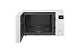 Микроволновая печь LG MS2336GIH