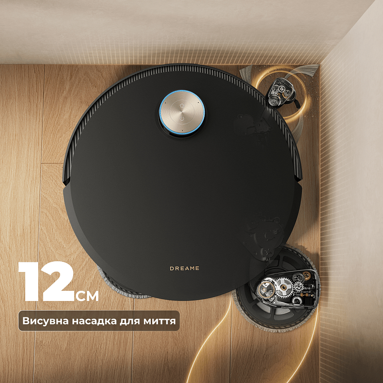 Робот-пылесос моющий Dreame Bot X60 Pro Ultra Complete Black