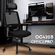 Крісло офісне OfficePro OC420B