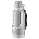 Термос Ardesto Gemini Gourmet, 3200мл, пластик,сірий (AR2632GRE)