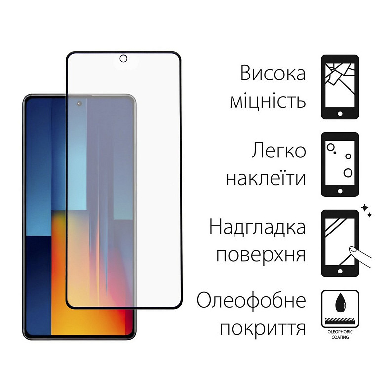 Захисне скло Dengos для Poco M6 Pro 4G Black Full Glue (DG-TGSCP-06)