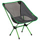 Стул раскладной Highlander Ayr Chair Green/Grey (FUR103-G.G)