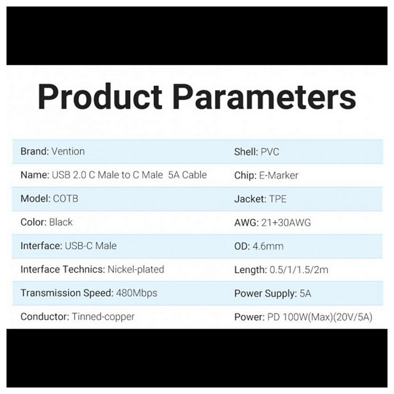 Кабель Vention USB Type-C - USB Type-C (M/M), TPE Round PD 100 W, 5 A, 1.5 м, Black (COTBG)