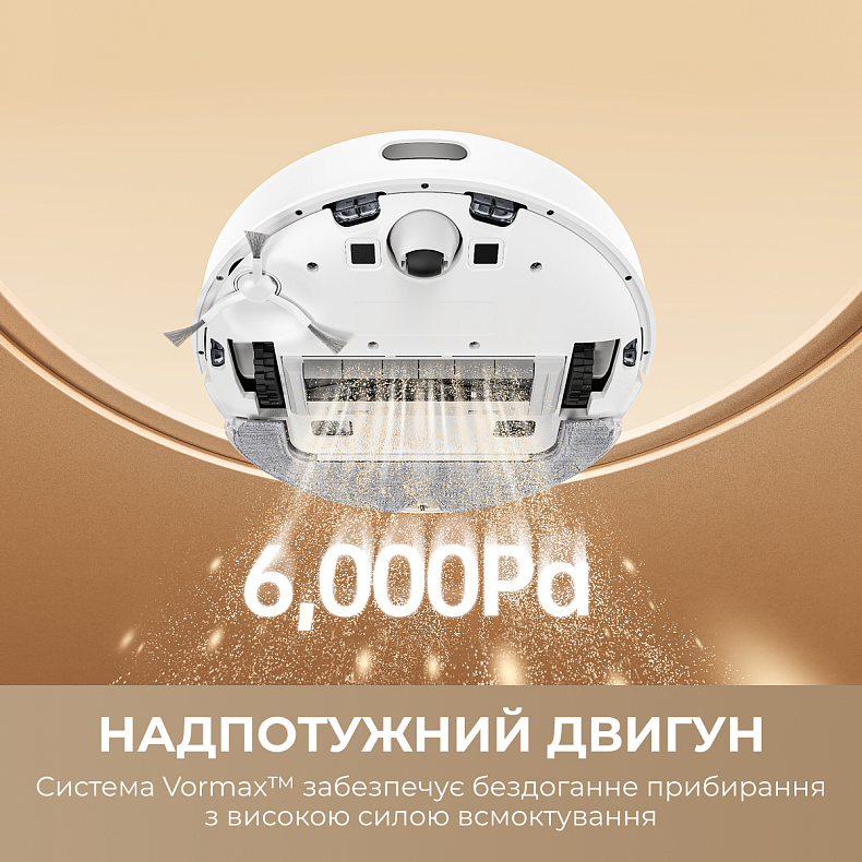 Робот-пилосос Dreame Bot D10 Plus Gen 2