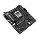 Материнcька плата ASUS TUF GAMING A620AM-PLUS sAM5 A620 4xDDR5 HDMI DP mATX