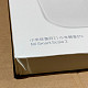 Xiaomi Mi Smart Scale 2 XMTZC04HM (NUN4056GL/NUN4057CN) - Повреждена упаковка