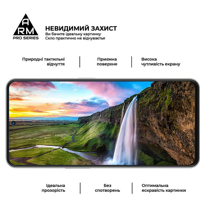 Захисне скло Armorstandart Pro для ZTE Blade V40s Black (ARM68741)