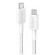 Кабель ANKER 322 USB-C to USB-C - 1.8m Nylon (Белый)
