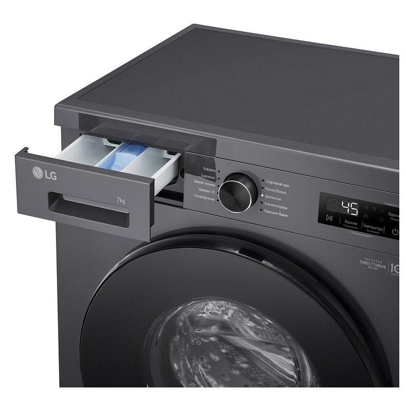 Пральна машина LG F2Y1HS5J