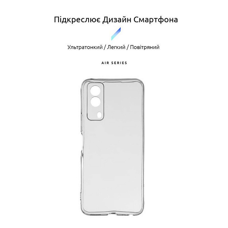 Чохол-накладка Armorstandart Air для Vivo Y53s 5G Camera cover Transparent (ARM67134)