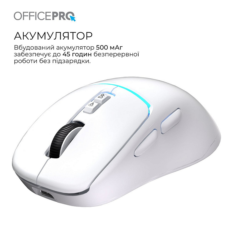 Миша OfficePro M468W White