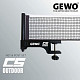 Сітка для настільного тенісу Gewo CS Outdoor (101679100)