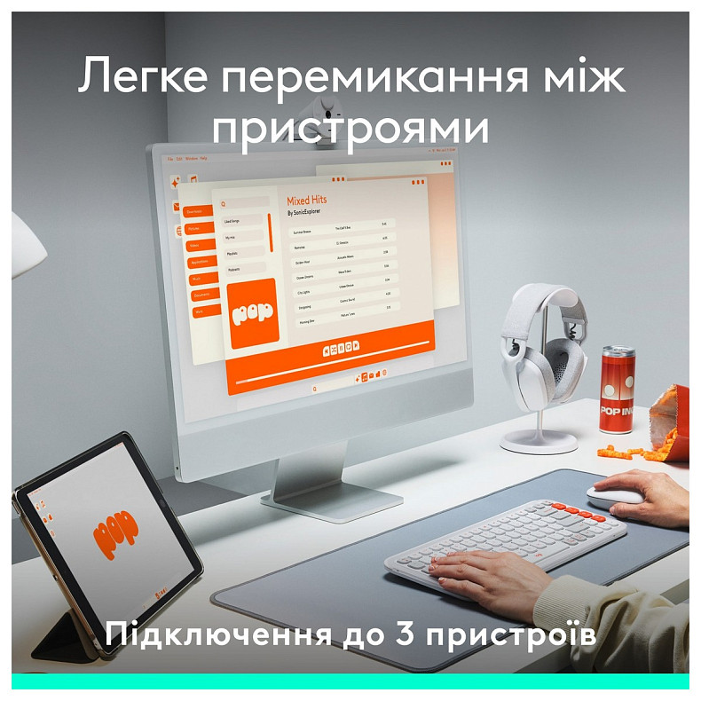 Клавіатура Logitech Pop Icon Keys Lilac (920-013074)