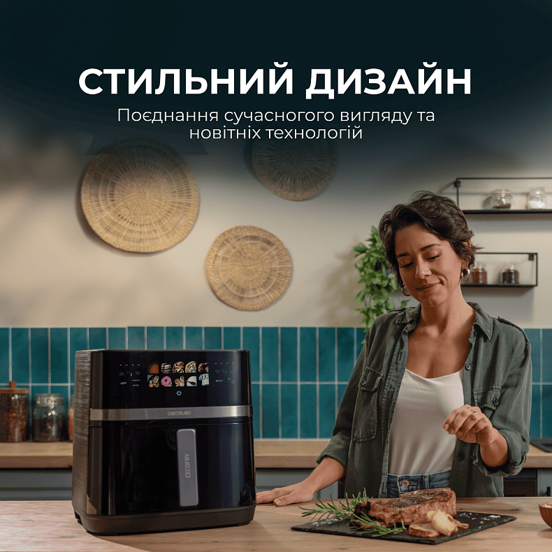 Мультипечь (аэрогриль-фритюрница) CECOTEC Cecofry&Grill Duoheat 8000