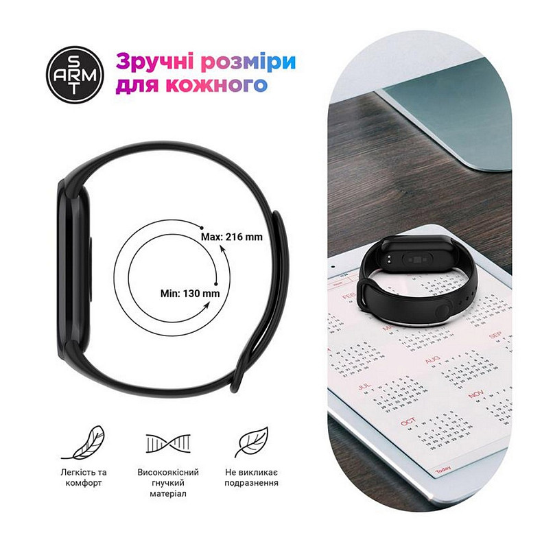 Ремінець Armorstandart для Xiaomi Mi Band 8 Powder Pink (ARM68026)